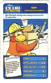 Rorycard
