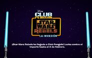 Durante la fiesta Star Wars Rebels: La Invasión.