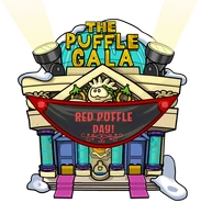 PuffleParty2016MallExterior.png (115 KB) Puffle Party 2016 (Puffle Gala)