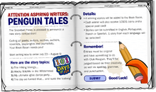 Issue 197, contest announcement