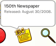 En el Albúm de Estampillas