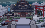 Dojo Courtyard