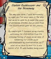 One of the first mentions of cream soda, in 