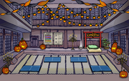 Dojo