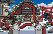 Dojo Courtyard