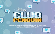 The logo screen