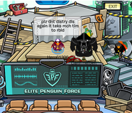 Darth Herbert Spotted at EPF