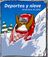 Nuevo-catalogo-de-deportes-y-nieve.png (80 kB) Diciembre de 2012