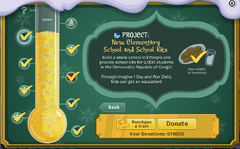 The New Elementary School and School Kits page.