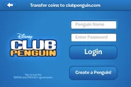 Login screen