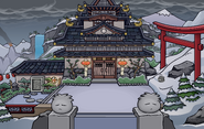 Dojo Courtyard