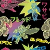 Fabric Neon icon