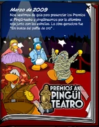 Marzo de 2009