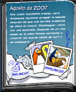 Agosto de 2007