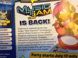 VISIT OLD PARTY ROOMS (MUSIC JAM CRUISE SHIP 2016) IN 2017 - CLUB PENGUIN 