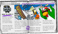Issue 233