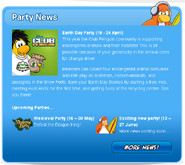 Confirmation on CP's UK website, April 2012.