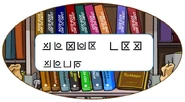 Tic-Tac-Toe Code used on the Portuguese What's New Blog