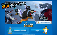 The first log-in screen advertising the party.