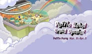 Puffle2013-Login1-1.png (473 KB) Login #1 (Phase 1)