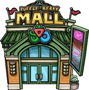 MallExteriorSchoolAndSkateParty.png (394 KB) School & Skate Party