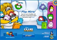 Puffle Party 2009 login screen.png (452 KB) Login #1