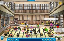 War-cpr-and-romans-dojo.jpg