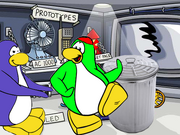 Gadget room