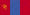 Khanz