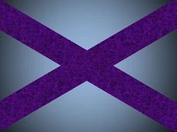 Nightmare's Army logo