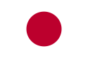125px-Flag of Japan svg