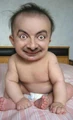 Mr Bean as a child.