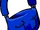 Blue Mail Bag