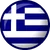 Greece Flag