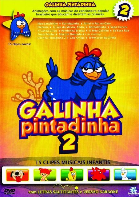 Galinha Pintadinha 1 disponível no