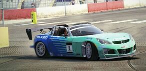 Saturn sky.jpg