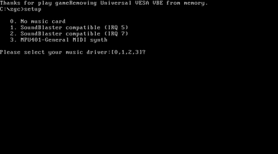 中西夏之　大括弧　1989年初版 mqdefault.jpg