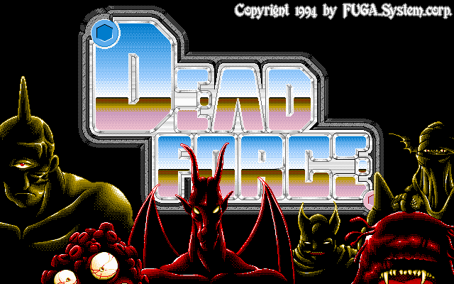新世纪兴亡史(1996) | CN DOS Games Wiki | Fandom