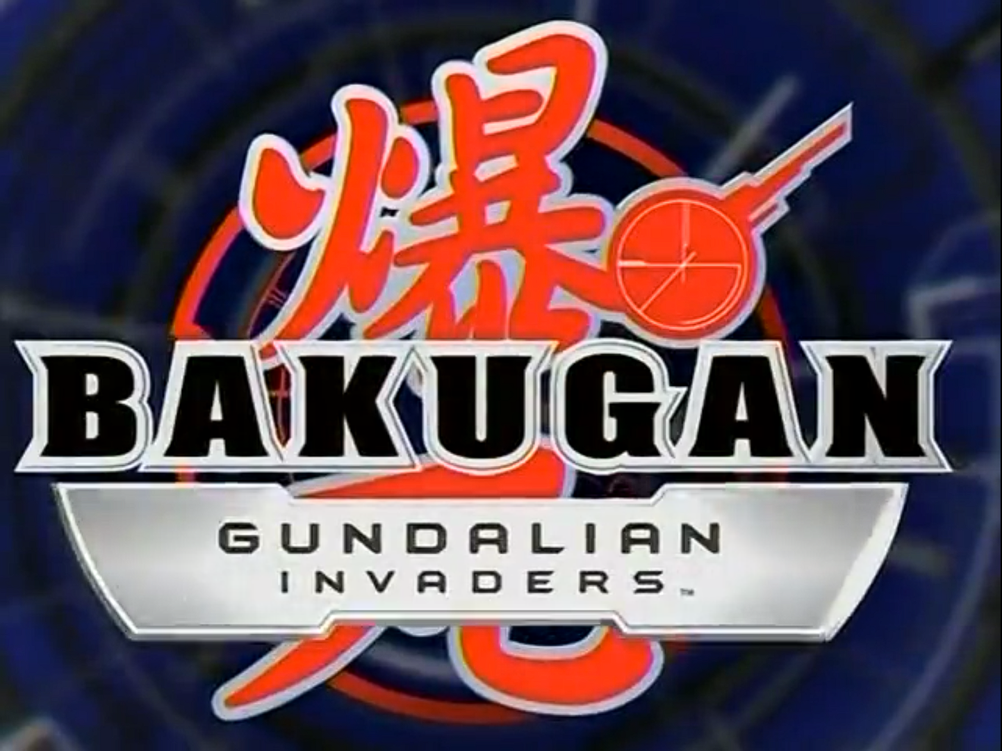 Bakugan Battle Brawlers, Toonami Wiki