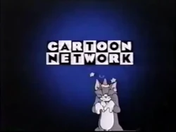 Cnpowerhousetjbttsblack2