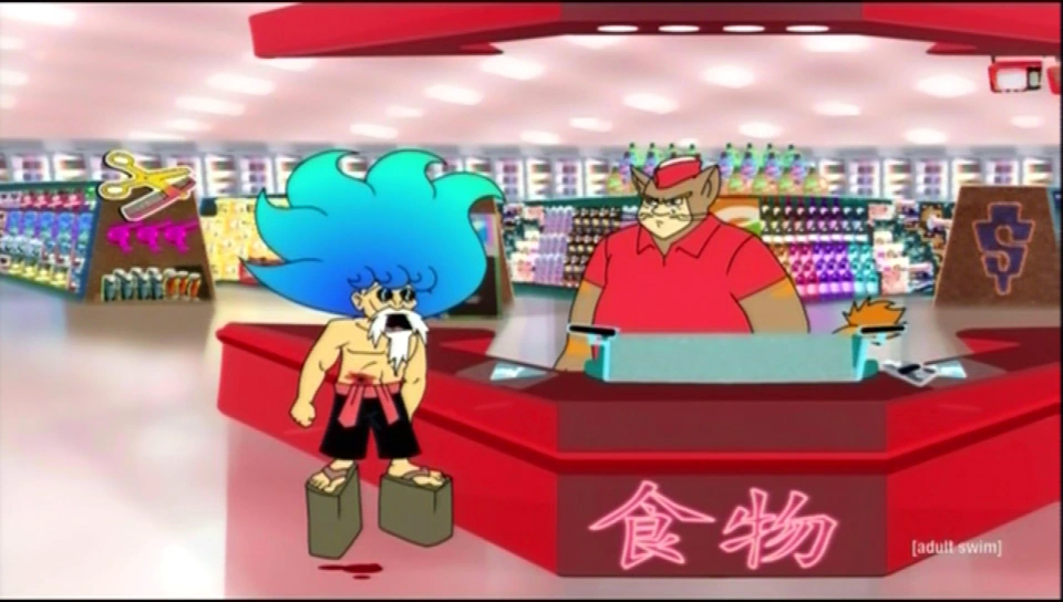 July 23, 2013 | Cartoon Network/Adult Swim Archives Wiki | Fandom