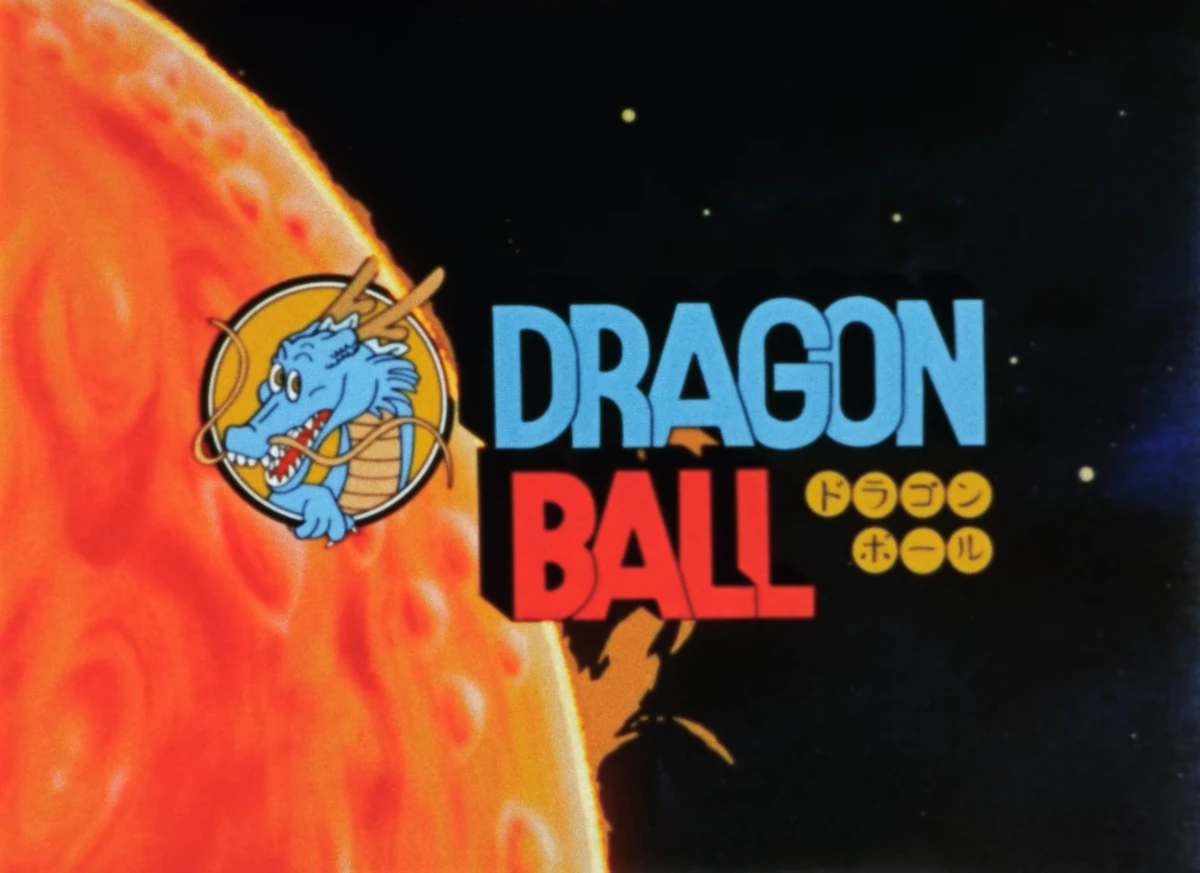 Dragon Ball Cartoon Network/Adult Swim Archives Wiki Fandom