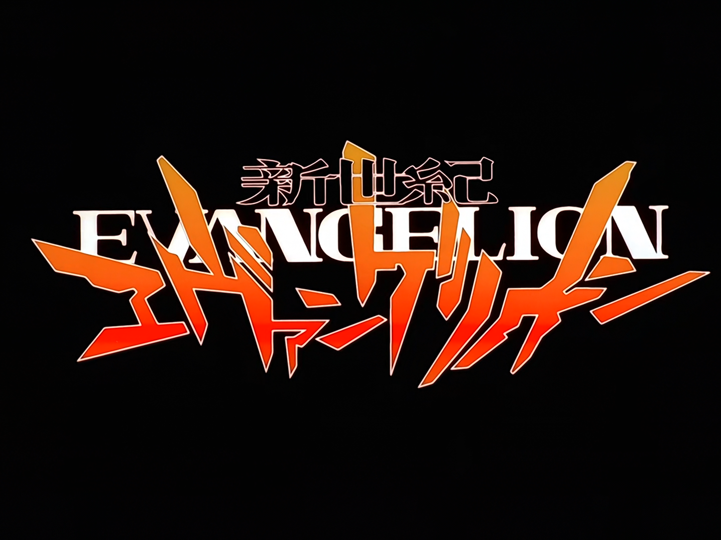 List of Neon Genesis Evangelion episodes - Wikipedia