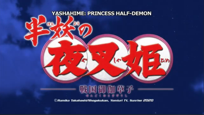 Yashahime: Princess Half-Demon (TV Series 2020– ) - Episode list