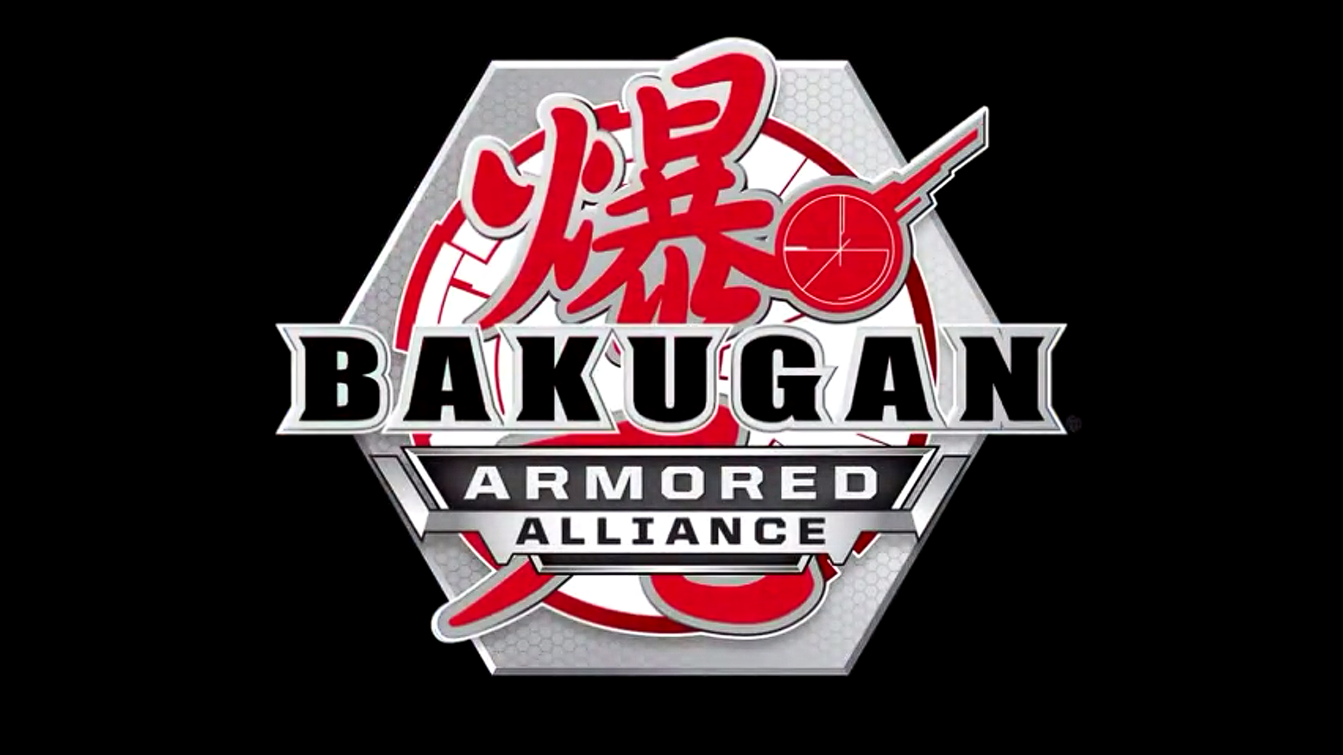 Bakugan: Battle Planet, Season 1 Episode 55