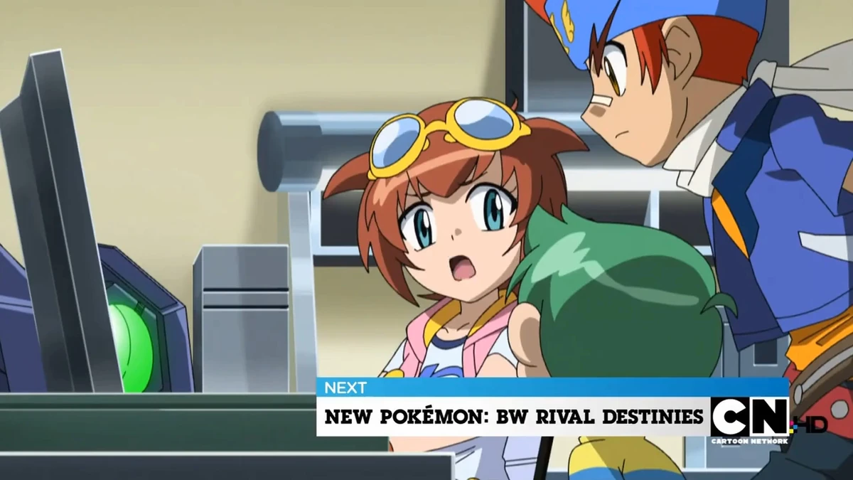 August 11, 2012 | Cartoon Network/Adult Swim Archives Wiki | Fandom