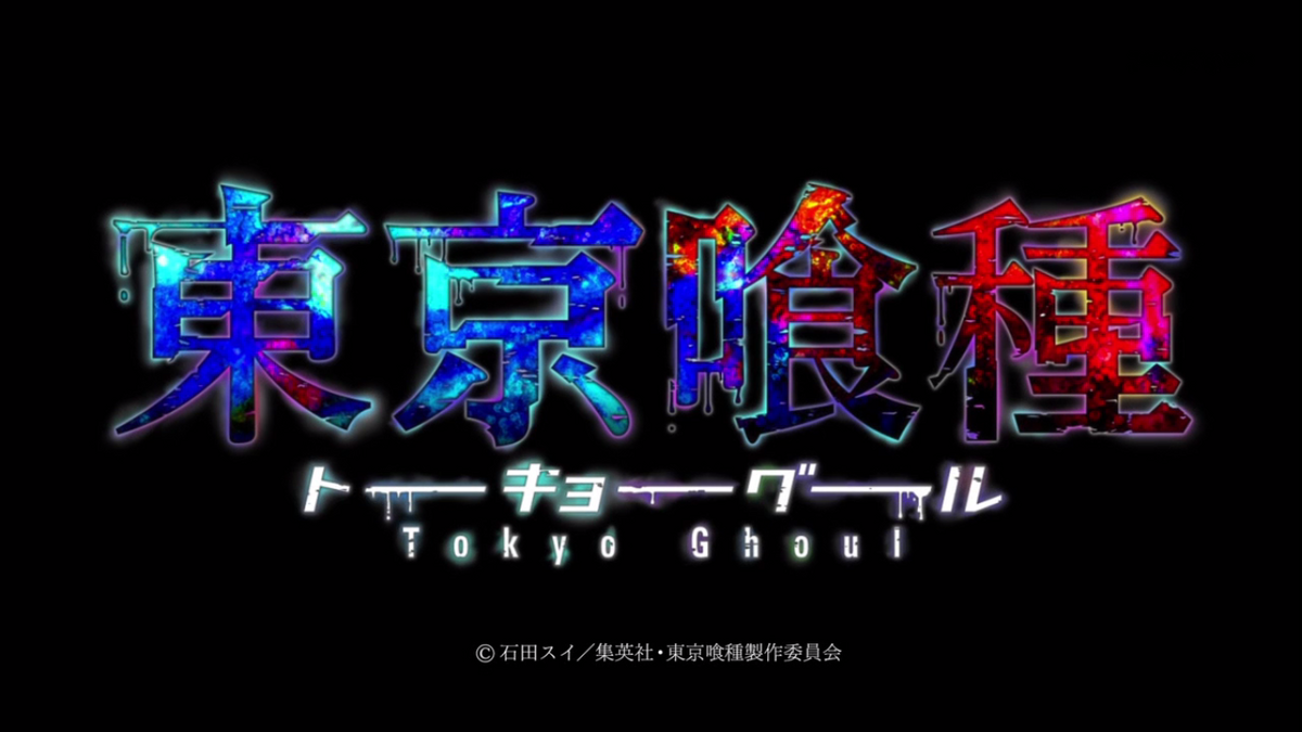 Tokyo Ghoul√A (Season 2) – Episode 1 “New Surge”