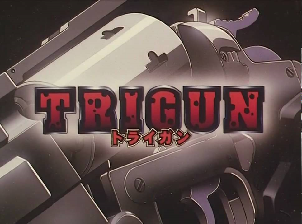 限定】【貴重！】トライガン アーカイブス TRIGUN ARCHIVES - アニメグッズ