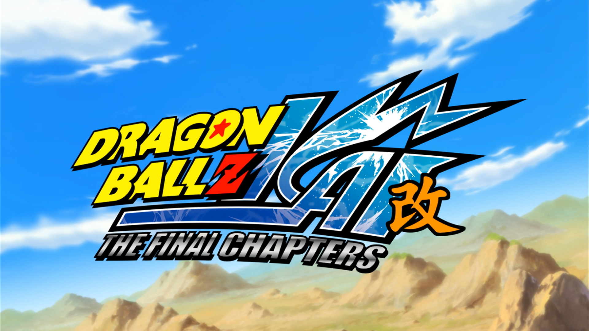 Dragon Ball Z Kai Anime Premium POSTER MADE IN USA - ANI043