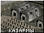 Icon with Russian text